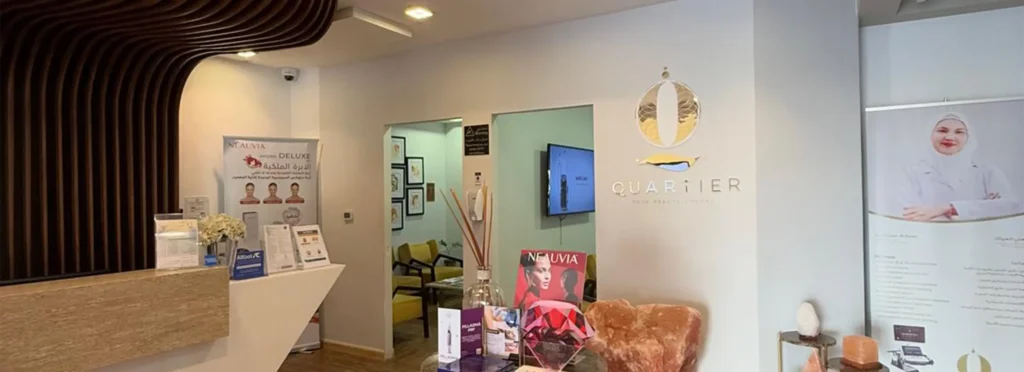 Banner quartier clinic